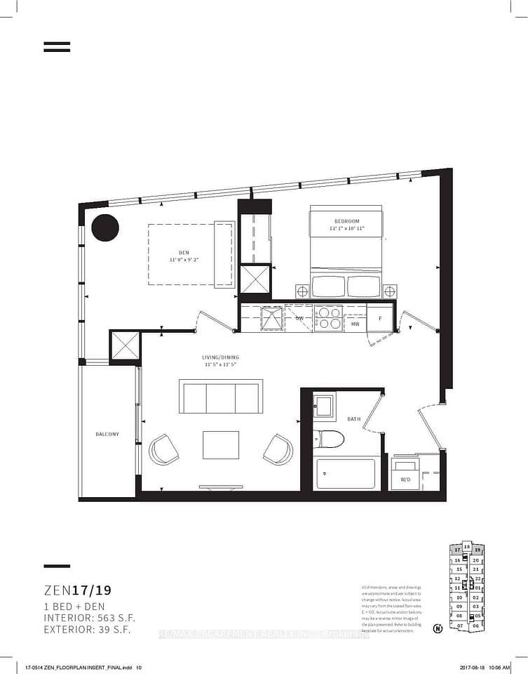 19 Western Battery Road 2117, Toronto, ON M6K 0E3 – main photo