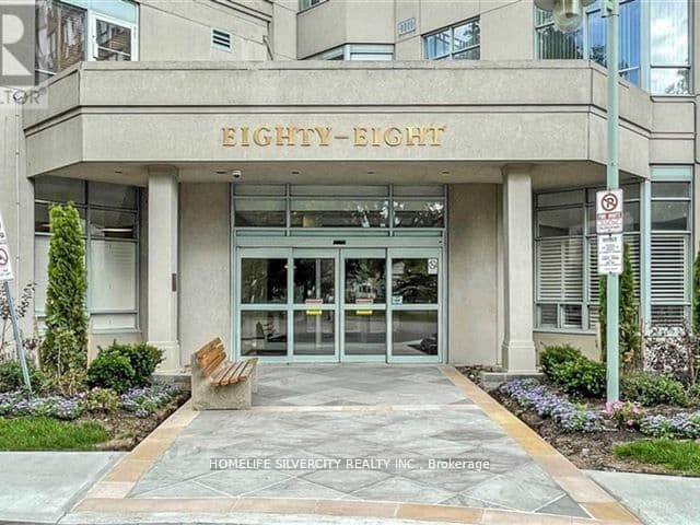 88 Corporate Drive 1617, Toronto, ON M1H 3G6 – photo 2
