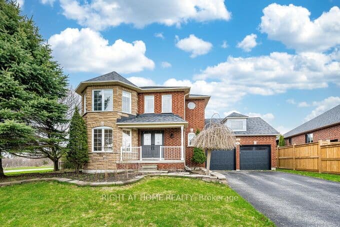 2 Catherwood Lane, Clarington, ON L1B 1C1 – main photo