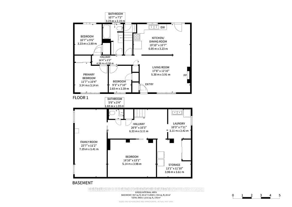 14 Winlaw Place, Markham, ON L3P 2C6 – photo 2