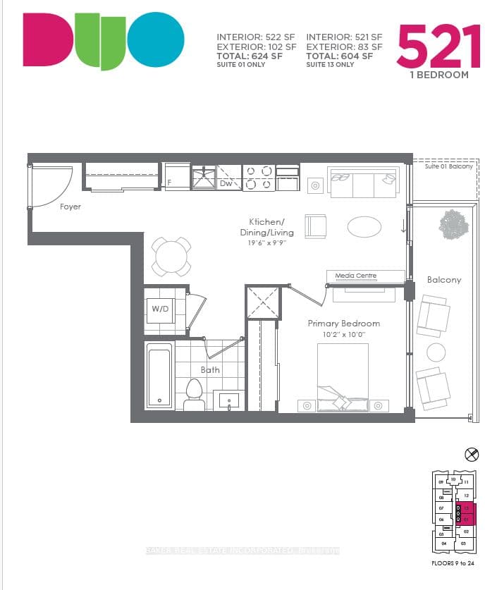 260 Malta Avenue 1801, Brampton, ON L6Y 6L7 – main photo