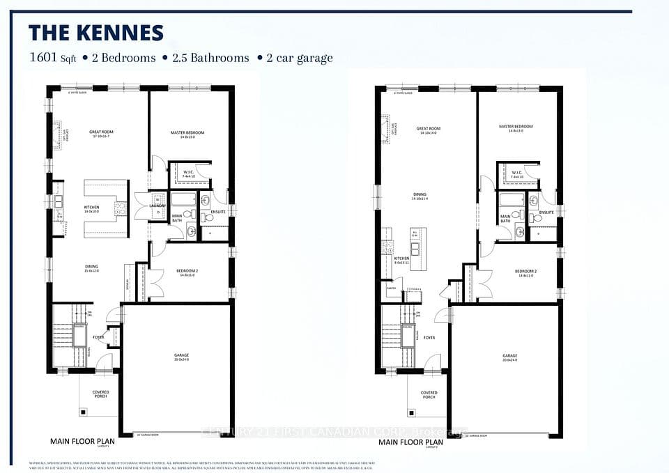 176 Holloway Trail, Middlesex Centre, ON N0M 2A0 – photo 3