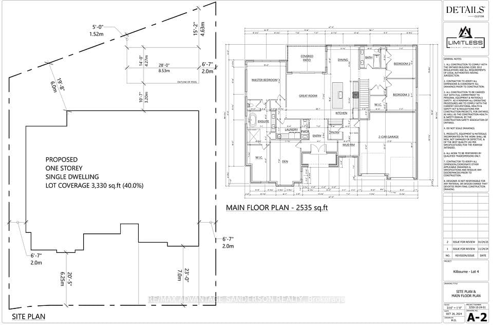 14216 Thirteen Mile Road, Middlesex Centre, ON N0M 1P0 – photo 3