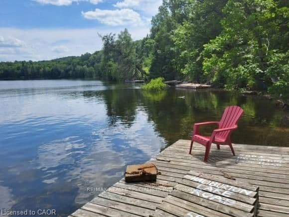 5803 Haliburton Lake Road, Dysart et al, ON K0M 1S0 – main photo