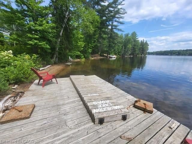 5803 Haliburton Lake Road, Dysart et al, ON K0M 1S0 – photo 2