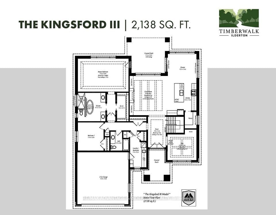 56 Arrowwood Path, Middlesex Centre, ON N0M 2A0 – photo 2