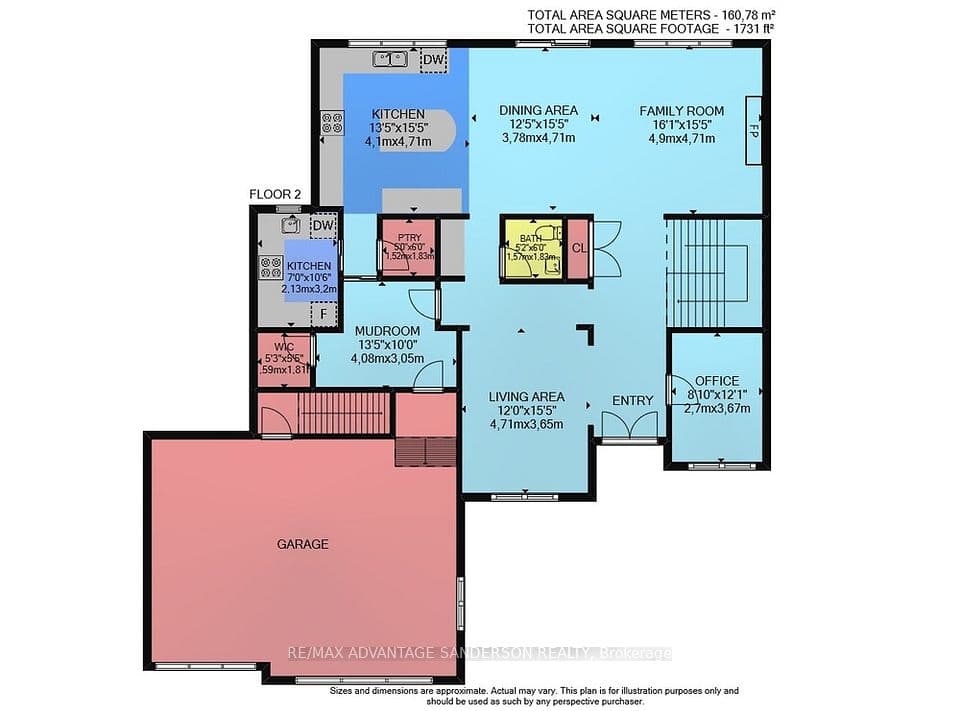 72 Arrowwood Path, Middlesex Centre, ON N0M 2A0 – photo 2