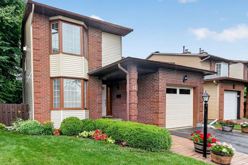 12 Ready Way, Barrhaven, ON K2J 2R6 – photo 2
