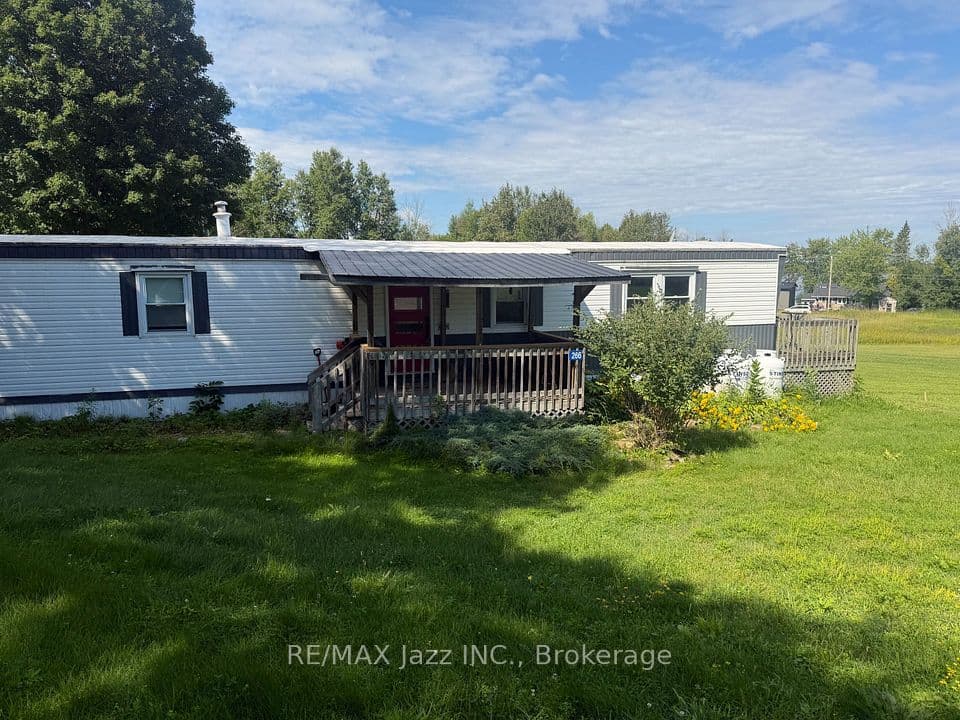 266 Hillview Road, Drummond/North Elmsley, ON K7H 3C8 – photo 3