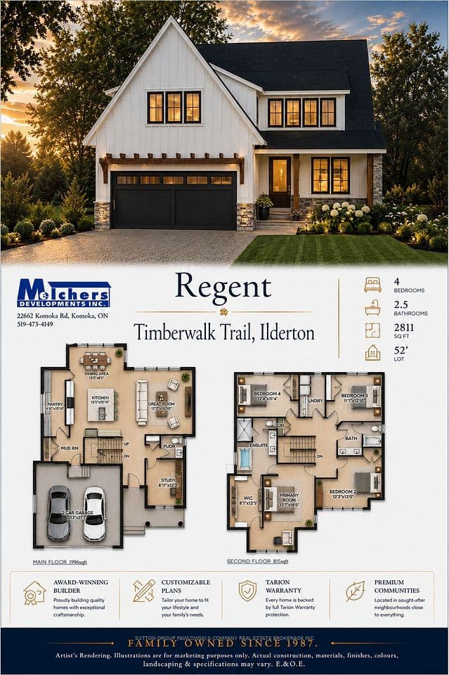 123 TIMBERWALK Trail LOT # 41, Middlesex Centre, ON N0M 2A0 – photo 3