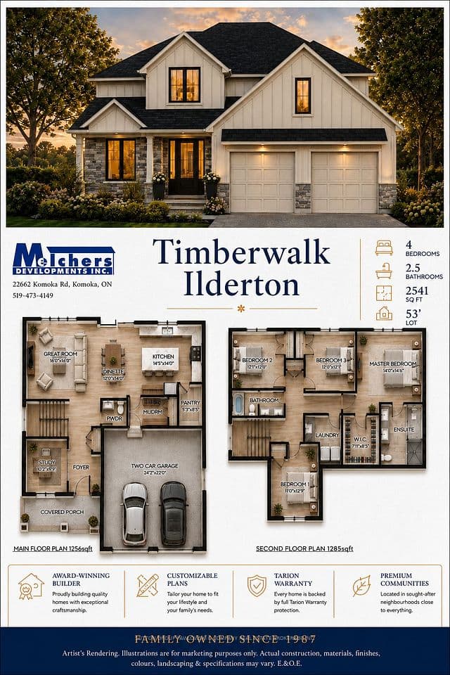 111 TIMBERWALK Trail LOT #44, Middlesex Centre, ON N0M 2A0 – photo 3
