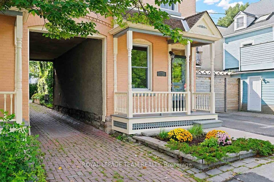 236 Cathcart Street, Lower Town - Sandy Hill, ON K1N 5C3 – main photo