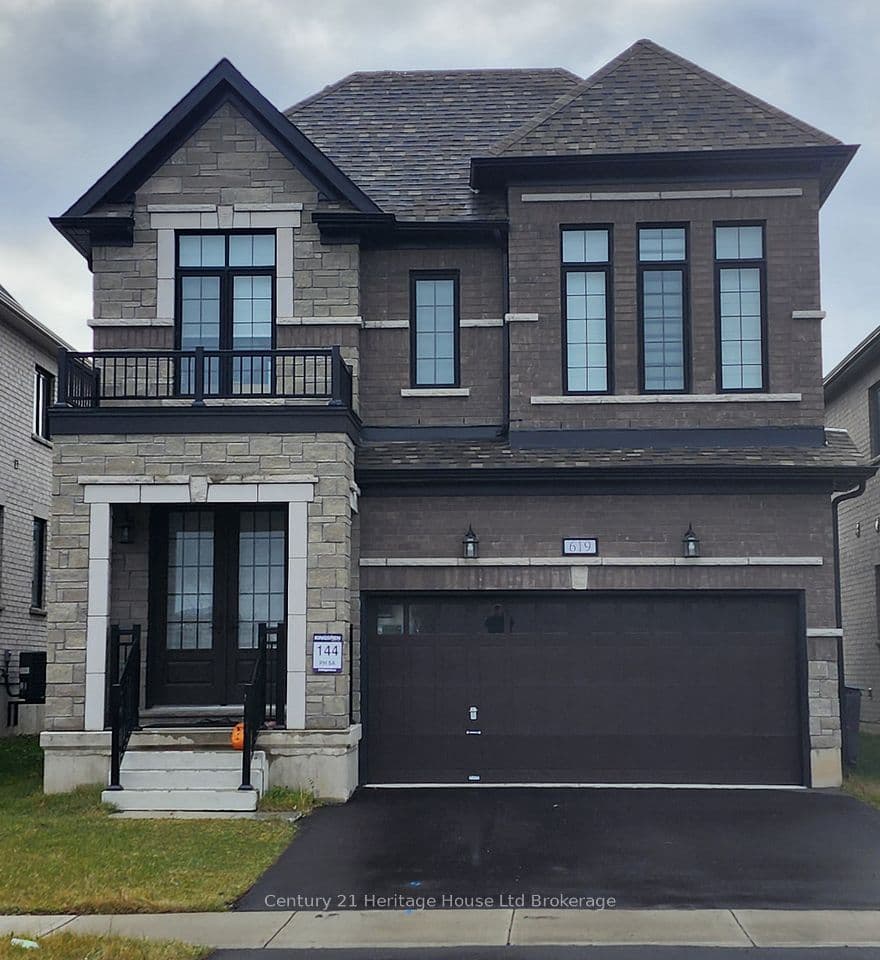 619 Bedi Drive, Woodstock, ON N4T 0P2 – main photo