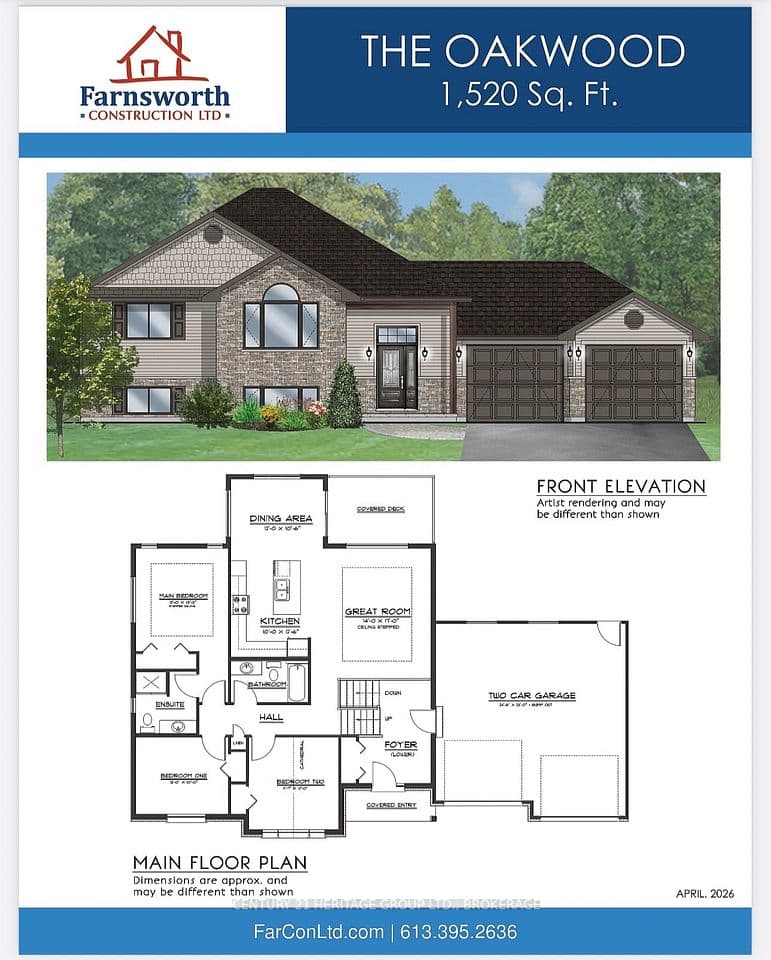 169 Morgan Road, Frontenac, ON K0H 2T0 – main photo