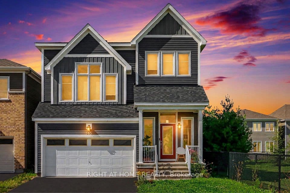 665 SW Terrier Circle, Stittsville - Munster - Richmond, ON K0A 2Z0 – main photo