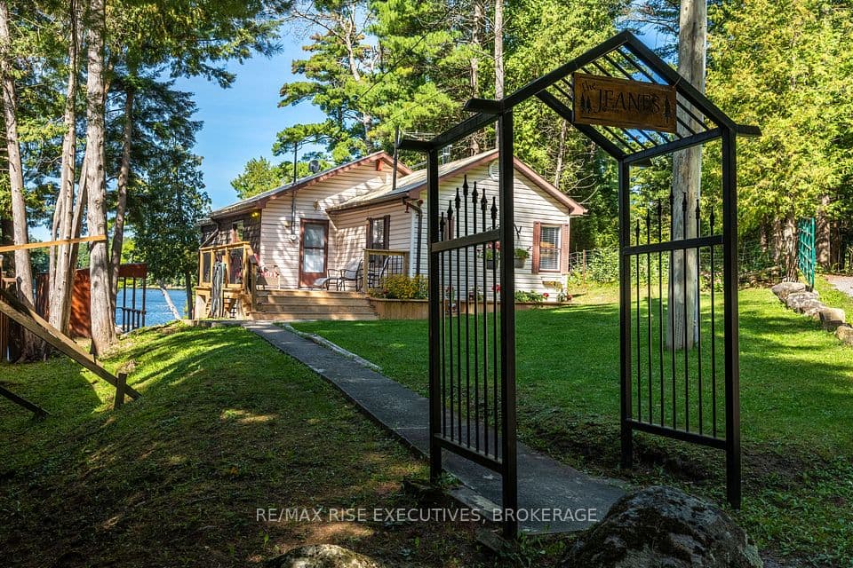 1123 Willys Lane, Frontenac, ON K0H 1W0 – photo 2
